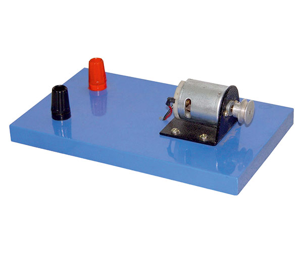 Small Motor / Generator