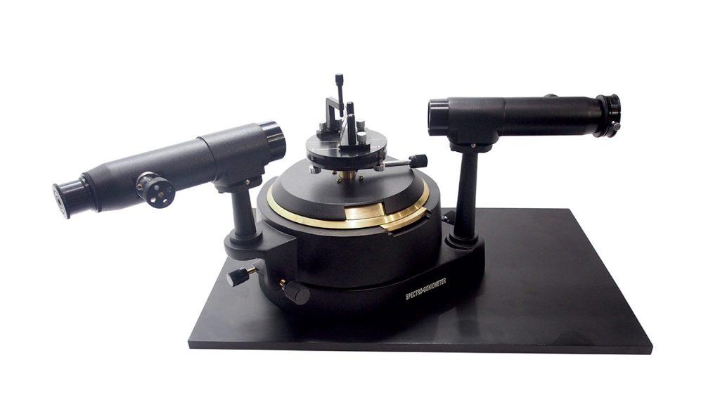 Advanced Spectrometer