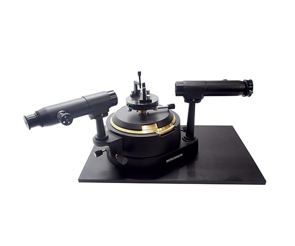 Advanced Spectrometer